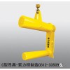 【供應(yīng)】C型吊具，C型卷板吊具，鋼卷吊具，鋼板吊具，起重吊具