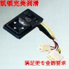 導(dǎo)電膏,導(dǎo)電潤滑脂
