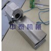 手動瓶口標(biāo)簽收縮機、小型膠帽收縮機、簡易型瓶口收縮機