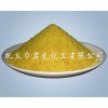 供應優(yōu)質高含量污水處理混凝劑聚合氯化鋁PAC