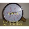 小表頭真空壓力表，-0.1MPa