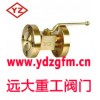KHBF、KHMF系列法蘭液壓球閥