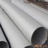 Inconel601/NS313無(wú)縫管，圓鋼，鍛件，法蘭、