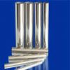Inconel690無(wú)縫管，圓鋼，鍛件，法蘭，板材