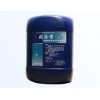 廣州科順?lè)浪牧瞎局变N(xiāo)901B聚合物防水涂料