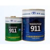 廣州科順?lè)浪牧瞎局变N(xiāo)