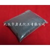供應高效工業(yè)污水絮凝劑堿式氯化鋁