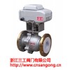 Q941電動(dòng)不銹鋼球閥生產(chǎn)廠家