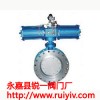 哪個(gè)D643H法蘭氣動(dòng)硬密封蝶閥廠家價(jià)格最便宜