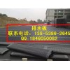 排水板廠家直銷|排水板廠家全國(guó)發(fā)貨、質(zhì)量保證