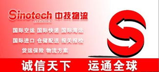 FEDEX美國(guó)獨(dú)輪車特價(jià)