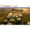 中遠關(guān)西涂料