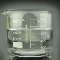 樹(shù)脂除味劑 酚醛樹(shù)脂除味劑