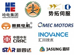 永磁直驅(qū)電機(jī)助力發(fā)酵產(chǎn)業(yè)發(fā)展，2025第15屆上海國際生物發(fā)酵展覽會(huì)
